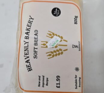 Heavenly soft bread