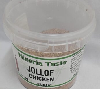 Jollof chicken seasoning